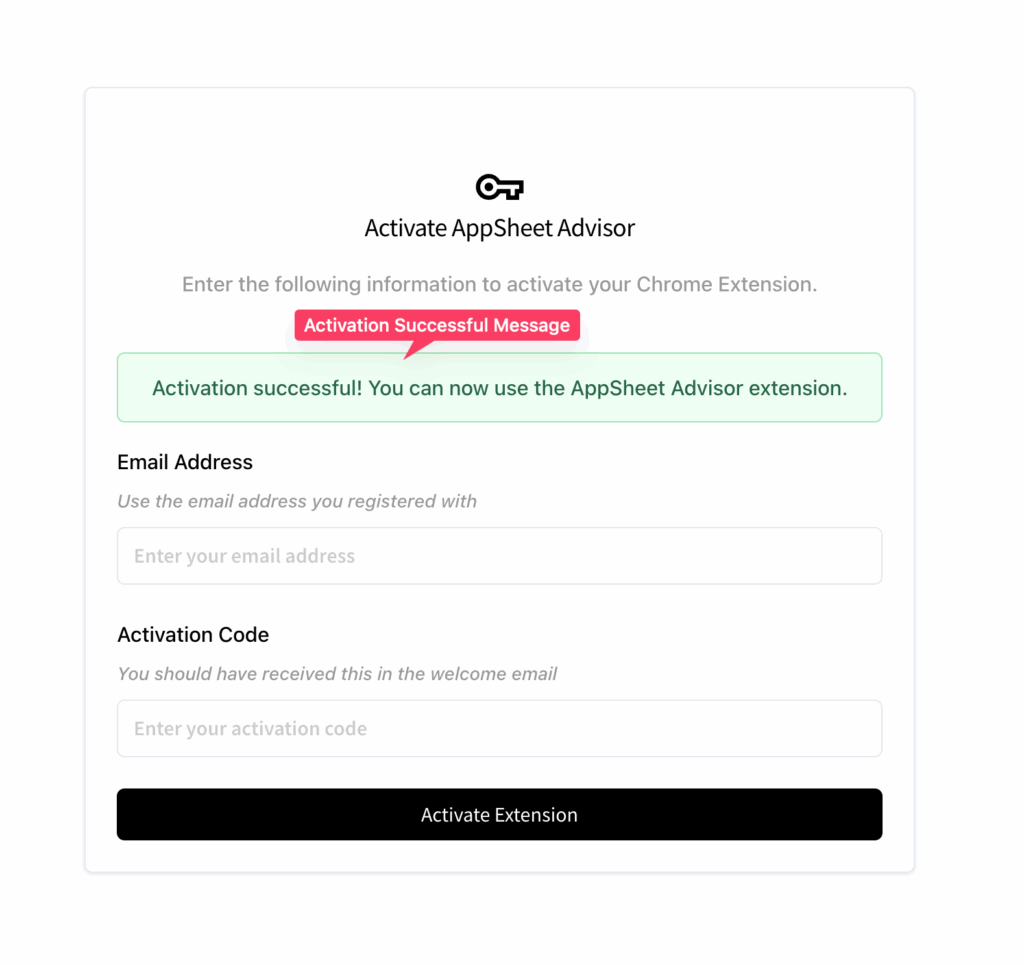 Activation successful message